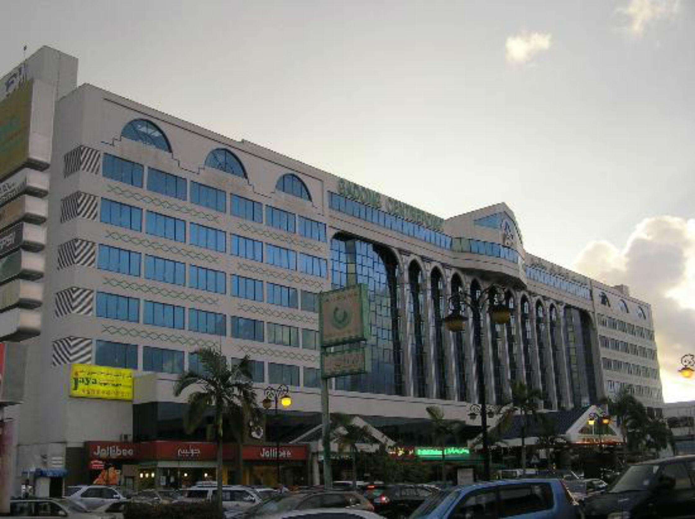 The Centrepoint Hotel Bandar Seri Begawan Eksteriør billede